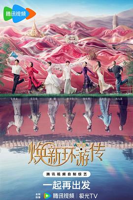 九九国产精品无码免费视频-亚洲最大成人综合网720p-巨人精品福利官方导航