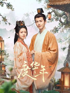 国产综合无码一区二区色蜜蜜-无码人妻品一区二区三区精99-韩国三级a视频在线观看