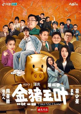 国产一区二区三精品久久久无广告-久久香蕉超碰97国产精品-国产成人久久av免费看