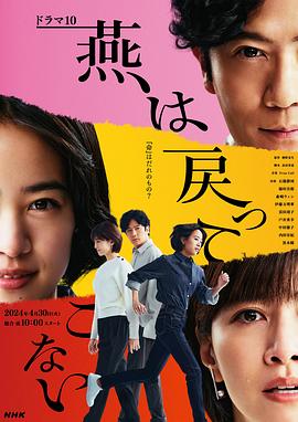 免费99精品国产自在在线-日本真人做爰免费的视频-一个人在线观看免费视频www