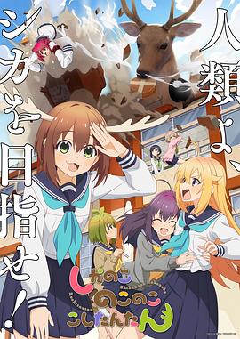 香蕉人妻av久久久久天天-av片在线播放-欧美粗大猛烈老熟妇