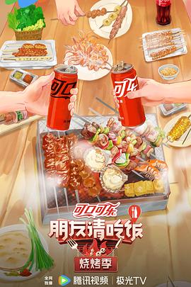 亚洲xxxx做受欧美-国产女人高潮毛片-人人澡超碰碰97碰碰碰