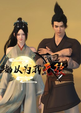 人妻无码不卡中文字幕系列-内射夜晚在线观看-亚洲精品一区二区