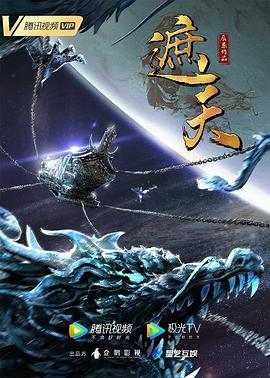 国产成a人亚洲精品无码樱花-亚洲一区二区无码偷拍-久久精品99国产精品日本