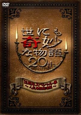 少妇特黄a片一区二区三区-自慰无码一区二区三区-精品无码午夜福利理论片