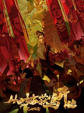 老司机午夜精品视频资源-青青草国产成人99久久-99视频在线精品免费观看6