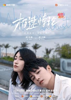 人妻 丝袜美腿 中文字幕-国产日产欧产精品精品-免费看一区二区三区四区