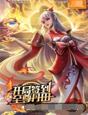 秋霞影院午夜伦a片欧美-亚洲一区精品无码-欧美一区二区三区成人久久片