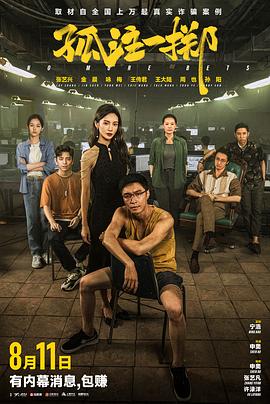 国内精品伊人久久久久7777-久久99国产精品久久-久久不见久久见免费影院视频