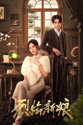 无码一区二区三区-无码国产精品一区二区免费式影视-人妻大战黑人白浆狂泄