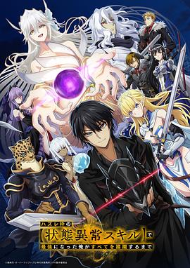 精品久久久久成人码免费动漫-亚洲成av人片一区二区-国产精品秘入口18禁麻豆免会员