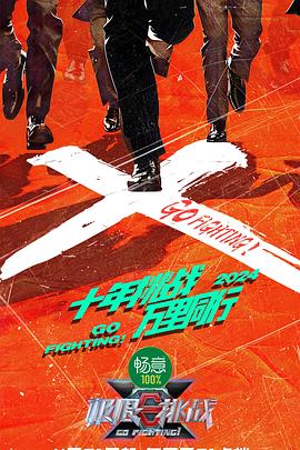 3atv精品不卡视频-无码手机线免费观看-免费无码又爽又刺激高潮的视频