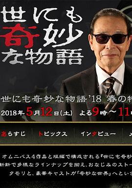香蕉人妻av久久久久天天-av片在线播放-欧美粗大猛烈老熟妇