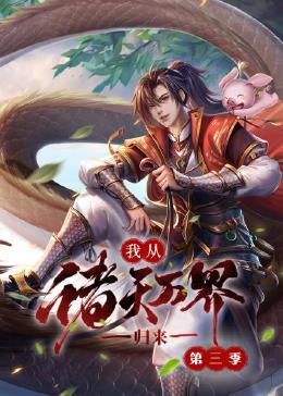 99精品国产在热久久无码-无码人妻精品一区二-成年午夜无码av片在线观看