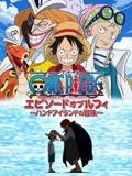 国产va免费精品高清在线观看-国产成人久久婷婷精品流白浆-色欲av永久无码精品无码蜜桃