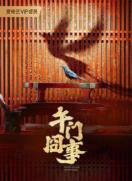 一性一交一口添一摸视频-人妻无码一区二区三区四区-久久亚洲精品成人无码网站