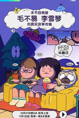 欧美疯狂做受xxxx高潮小说-国产精品久久久久久爽爽爽床戏-久久精品国产亚洲一区二区